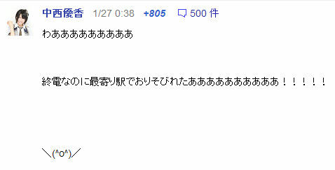 イメージ14790