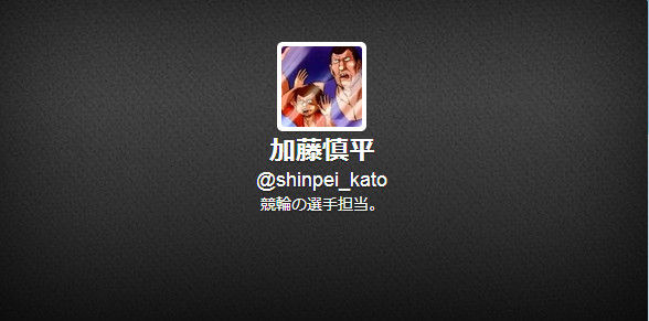 イメージ15272