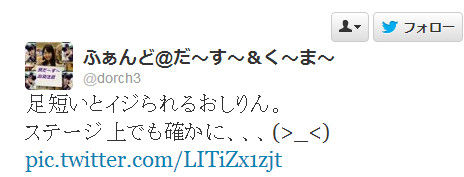 イメージ14070