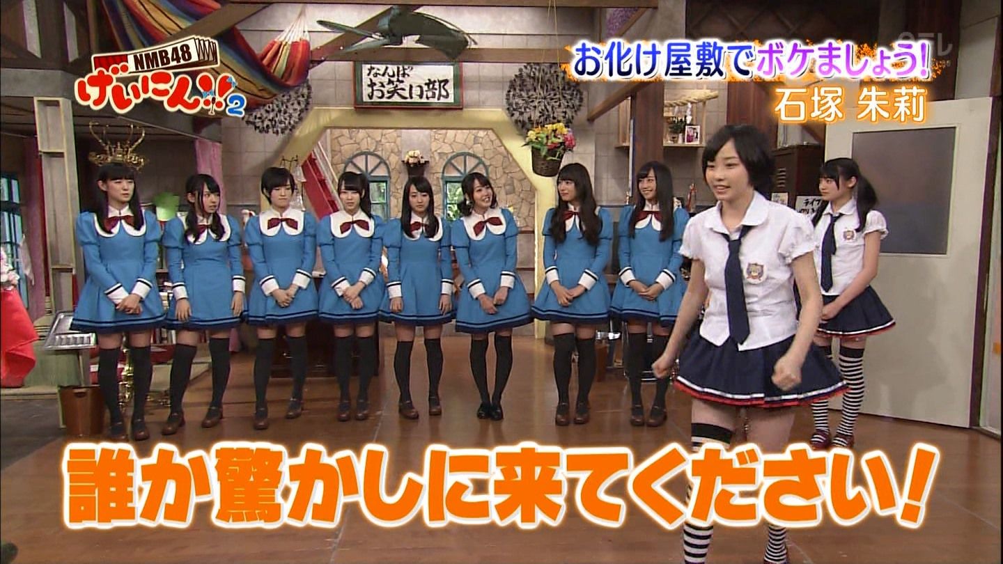 【NMB48】石塚朱莉ちゃん応援スレ☆1【あんちゅ】YouTube動画>4本 ->画像>322枚 
