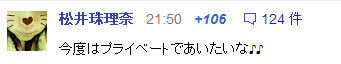 イメージ15064
