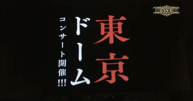 イメージ9852