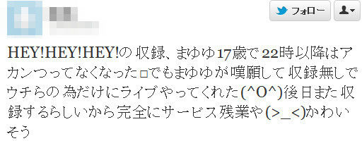 イメージ1257