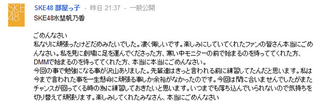 イメージ1013