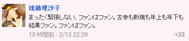 イメージ15029