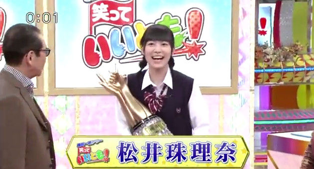 田中美久「じゃんけん大会で倉野尾成美ちゃんと熊本ユニットを組もうとして声を掛けたが『大人の事情』で無理でした」←はぁ？©2ch.net->画像>23枚 
