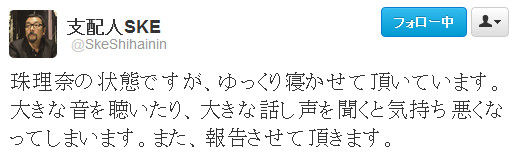 イメージ2053