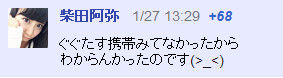イメージ14796