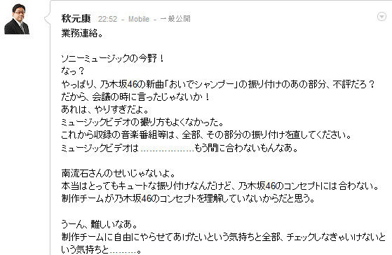 イメージ2229