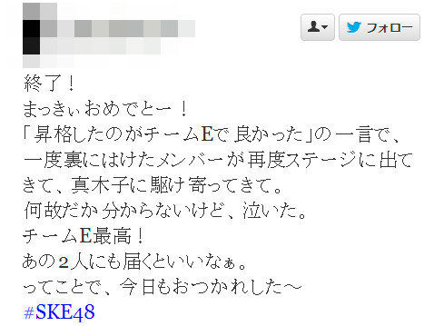 イメージ10696