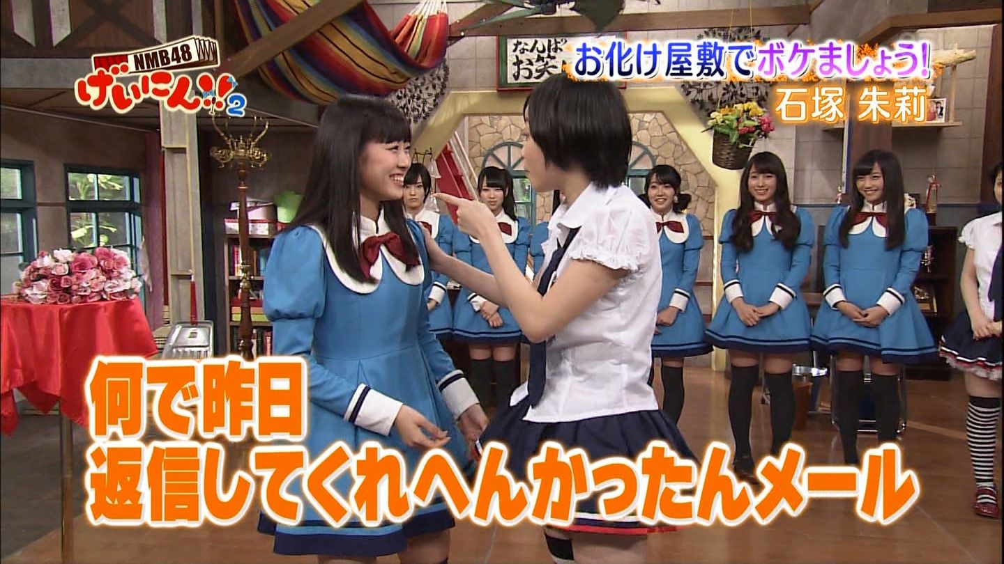 【NMB48】石塚朱莉ちゃん応援スレ☆1【あんちゅ】YouTube動画>4本 ->画像>322枚 