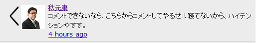イメージ744