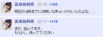 イメージ15231