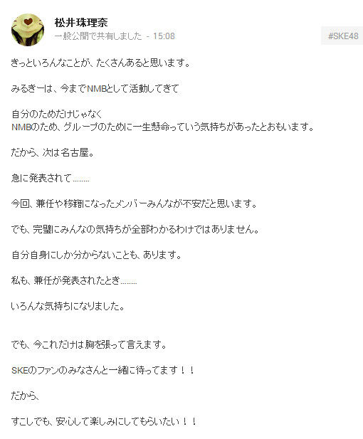 イメージ15240