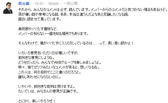イメージ1234