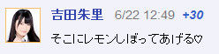 イメージ10597