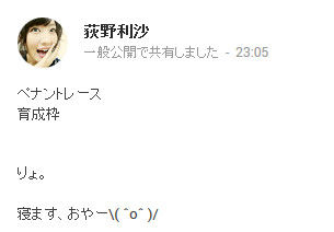 イメージ13221
