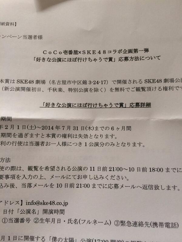 Be383MXCQAEh_aw