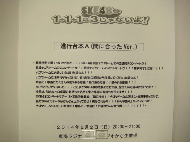 イメージ14878