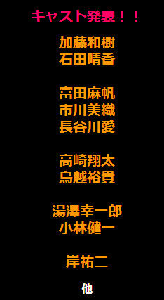 イメージ7425