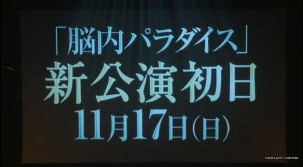 イメージ12324