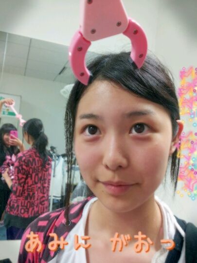 宮前杏実