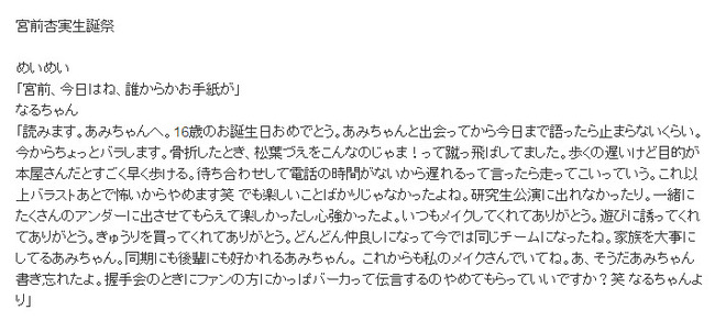 イメージ12028