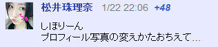 イメージ14702