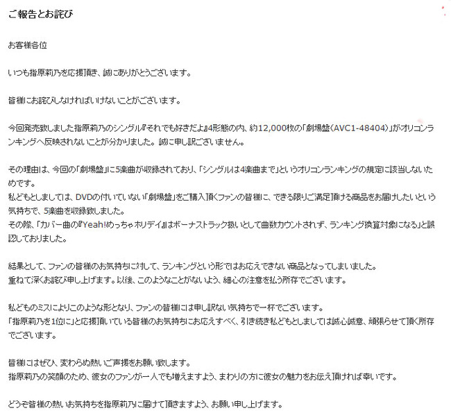 イメージ2526
