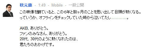 イメージ1943