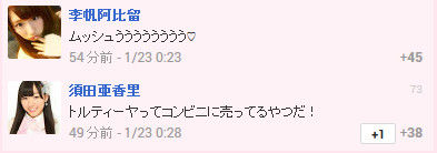 イメージ14705