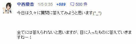 イメージ14348