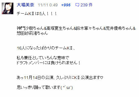 イメージ13273