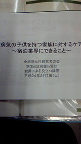 509713db.jpg