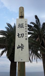 59