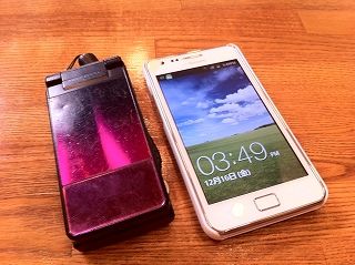 mobile