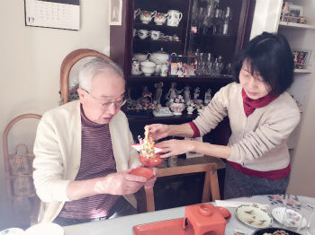 ¼Ì¿¿ 2016-01-01 21 26 49