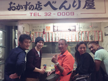 ¼Ì¿¿ 2015-12-22 10 17 09