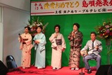 simauta20070617