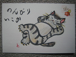 �Τ�Ӥ�ͤ�