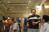 �ƻҺ��Ǥ��夲 001
