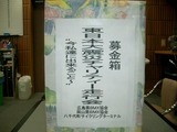 CIMG0264