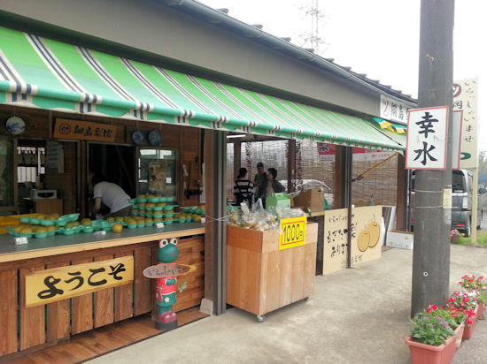 250810-5.tenpo.jpg
