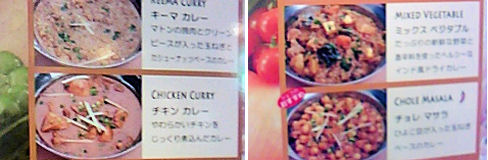 201005-gurume.2.jpg