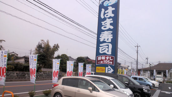 231022-1.kurashi.jpg