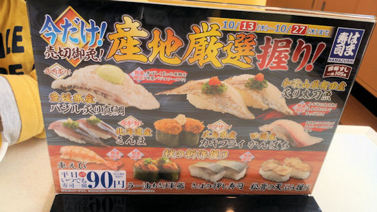 231022-7.kurashi.jpg