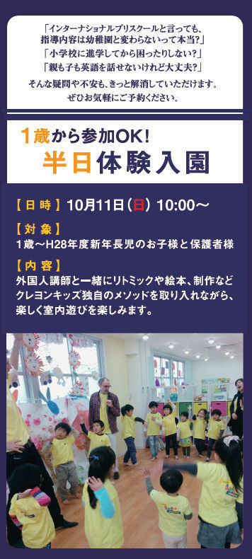 hayamimi270920-1.jpg