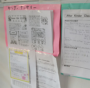 machi270425-14.jpg