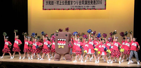 300418-yachiyokirakira2.jpg