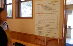 210203-tenpo.13.jpg